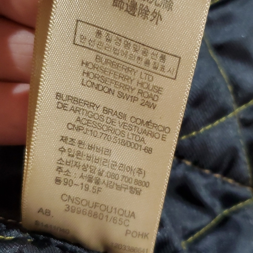 Burberry tan quilted cotton jacket coat nova check flip cuff and collar reverse - Picture 12 of 14